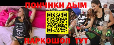 гидропоника Славянск-на-Кубани