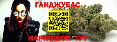 кокаин перу Среднеуральск