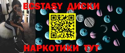 не бодяженный Славгород