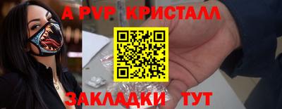 не бодяженный Славгород