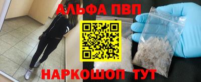 не бодяженный Славгород
