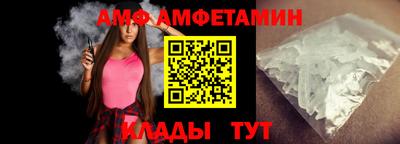 синтетический гашиш Старая Купавна