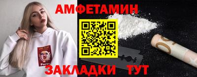 не бодяженный Славгород