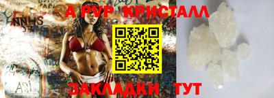 не бодяженный Славгород