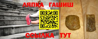 не бодяженный Славгород