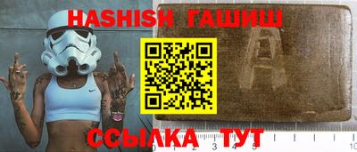 гидропоника Славянск-на-Кубани