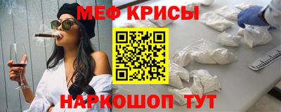 не бодяженный Славгород