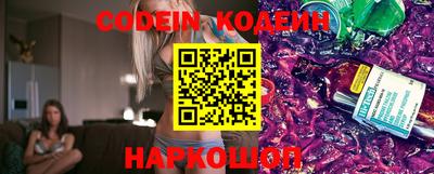 гидропоника Славянск-на-Кубани