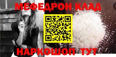 гидропоника Славянск-на-Кубани