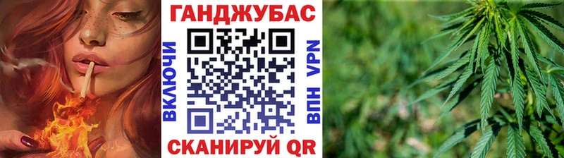купить   OMG   Конопля MAZAR  Южноуральск 